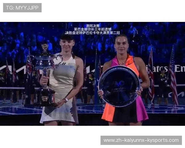 莱巴金娜与佩古拉会师迈阿密站8强胜者将挑战卫冕冠军萨巴伦卡