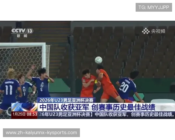 全国U23拳击锦标赛战报赛事落幕新星涌现中国拳击未来可期